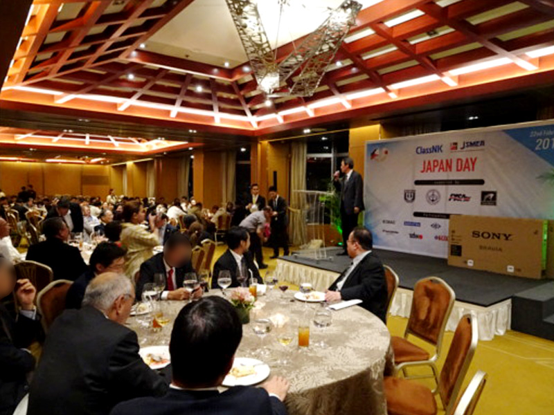 2018 PHILIPPINES Business Matching Forum JAPAN DAY