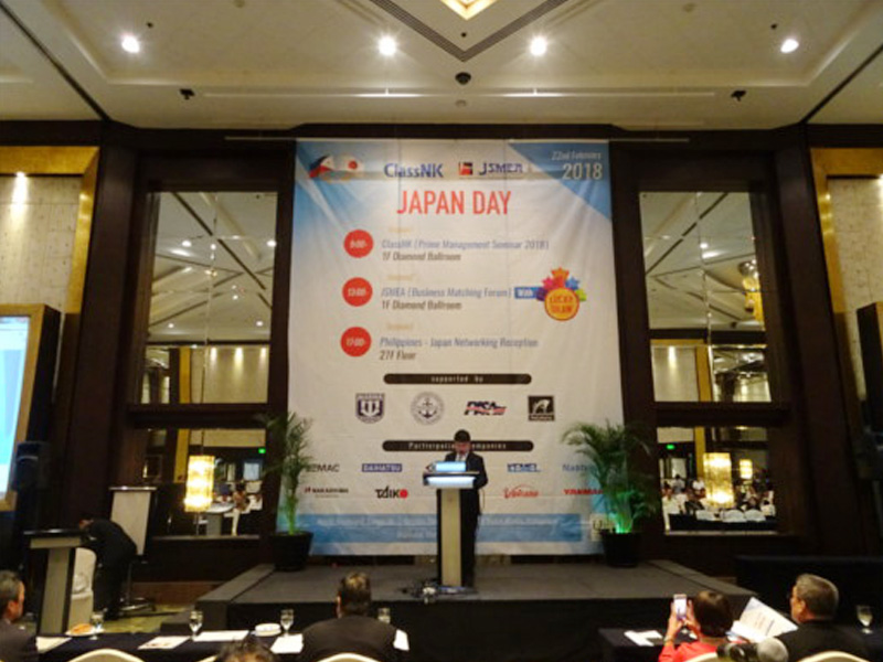 2018 PHILIPPINES Business Matching Forum JAPAN DAY
