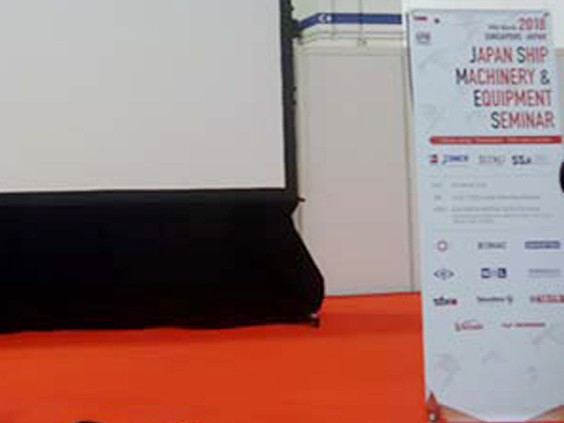 2018 SINGAPORE Japan Ship Machinery & Fquipment Seminar