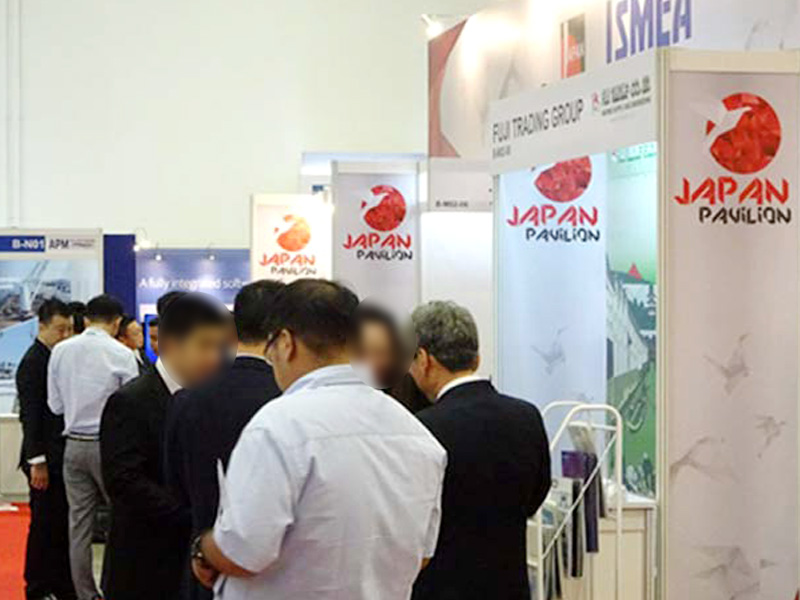 2018 SINGAPORE Japan Ship Machinery & Fquipment Seminar