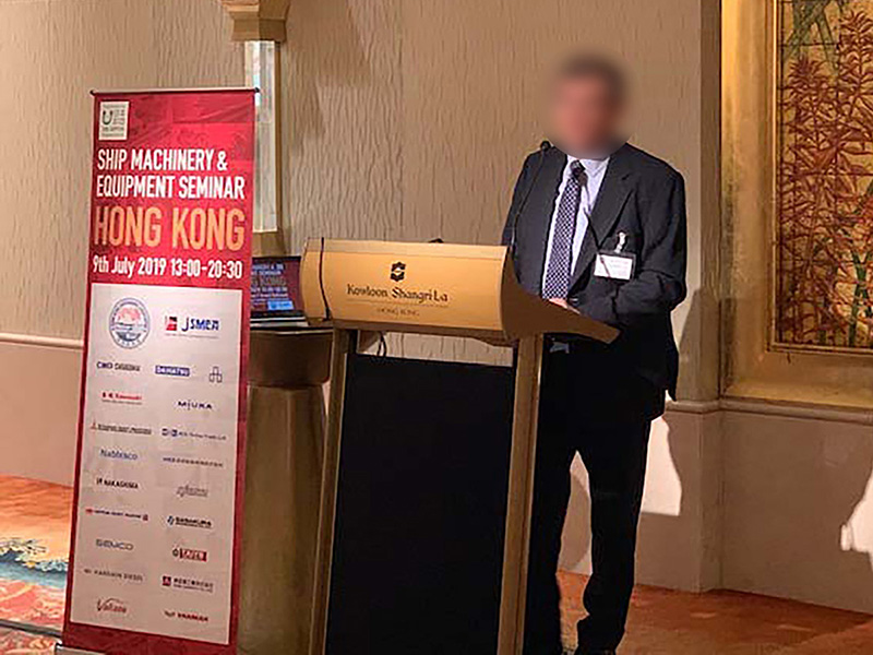 2019 HONG KONG Japan Ship Machinery & Equipment Seminar