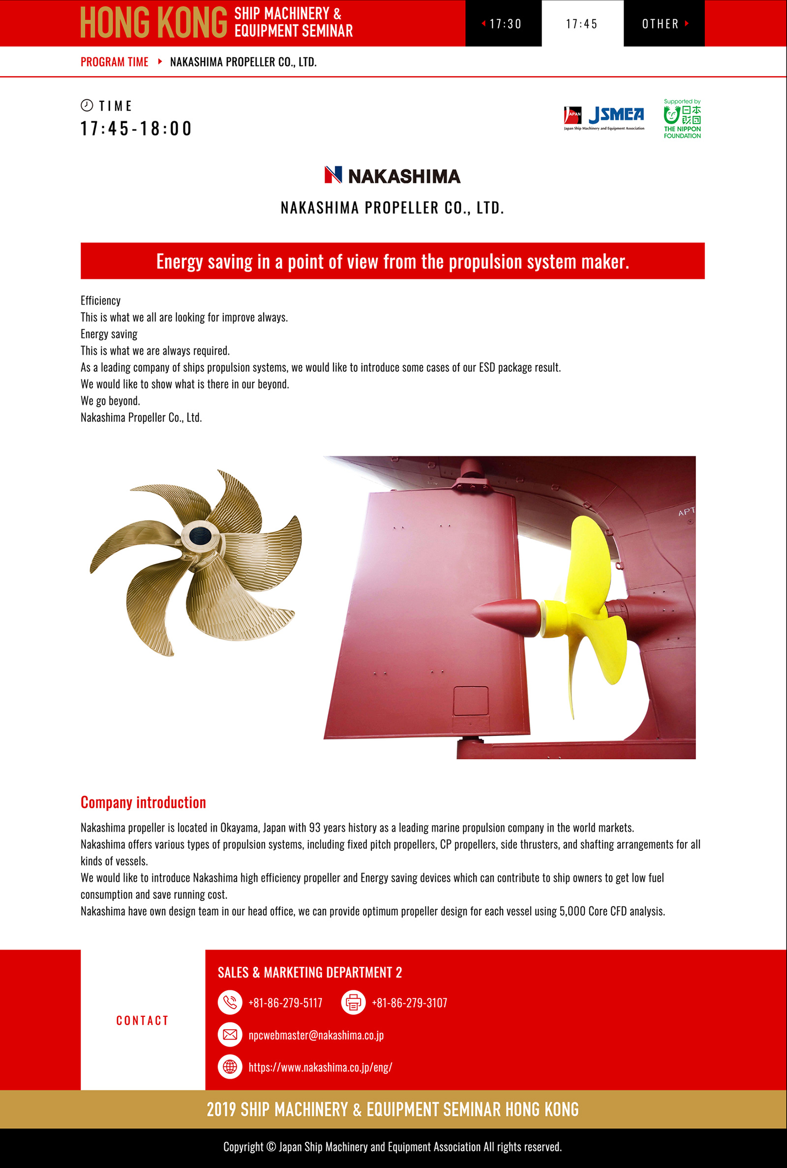 2019 HONG KONG Japan Ship Machinery & Equipment Seminar
