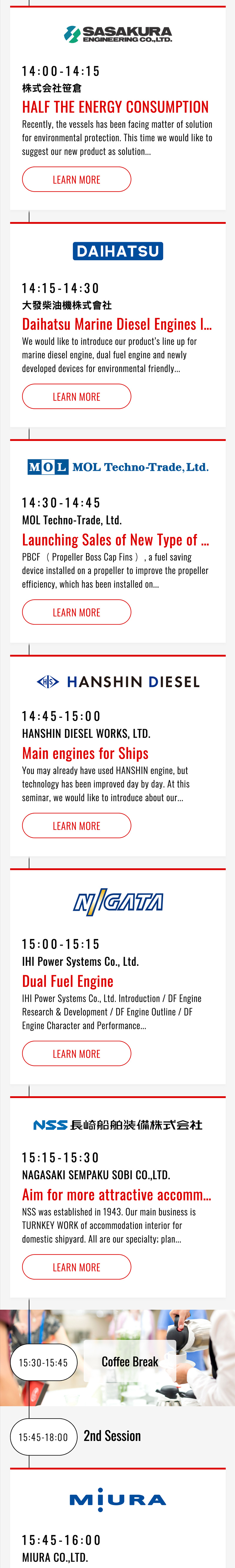 2019 HONG KONG Japan Ship Machinery & Equipment Seminar
