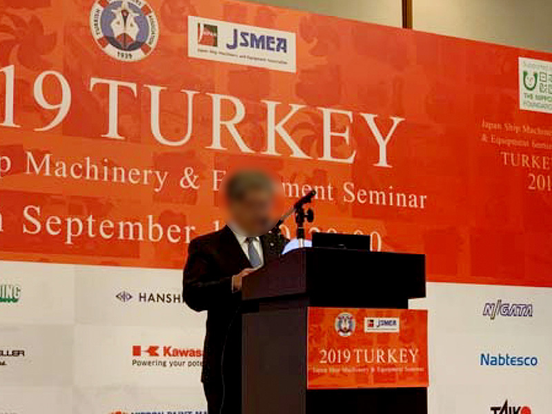 2019 TURKY Japan Ship Machinery & Equipment Seminar