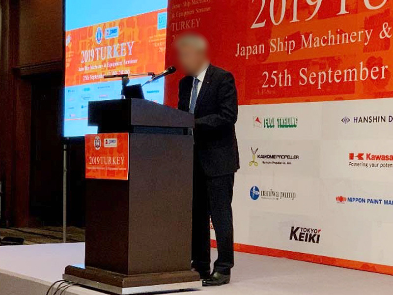 2019 TURKY Japan Ship Machinery & Equipment Seminar