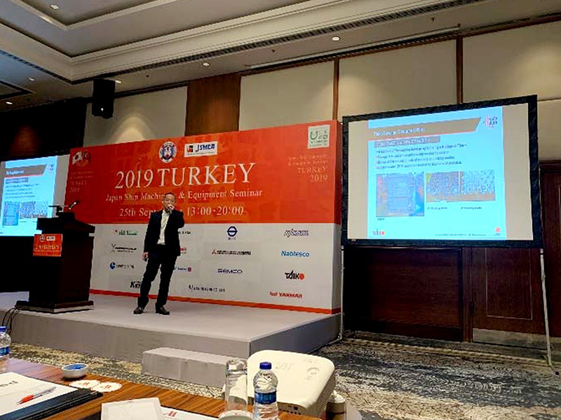 2019 TURKY Japan Ship Machinery & Equipment Seminar