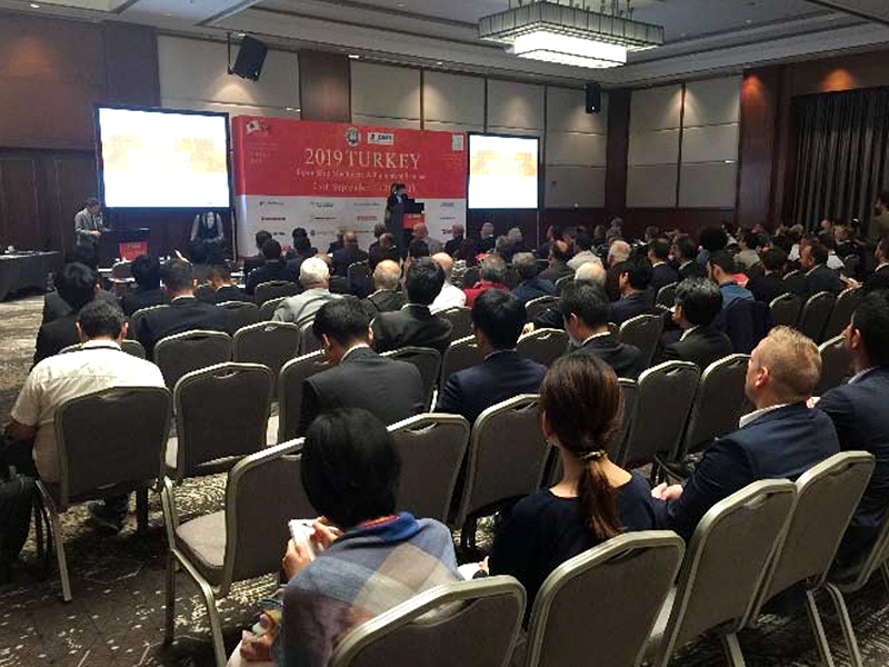 2019 TURKY Japan Ship Machinery & Equipment Seminar