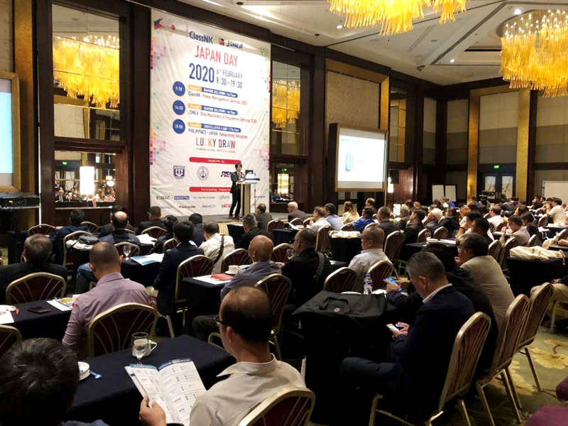 2020 PHILIPPINES Ship Machinery & Equipment Seminar