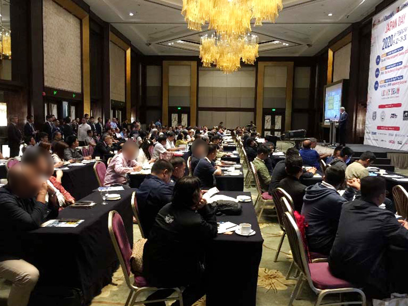 2020 PHILIPPINES Ship Machinery & Equipment Seminar