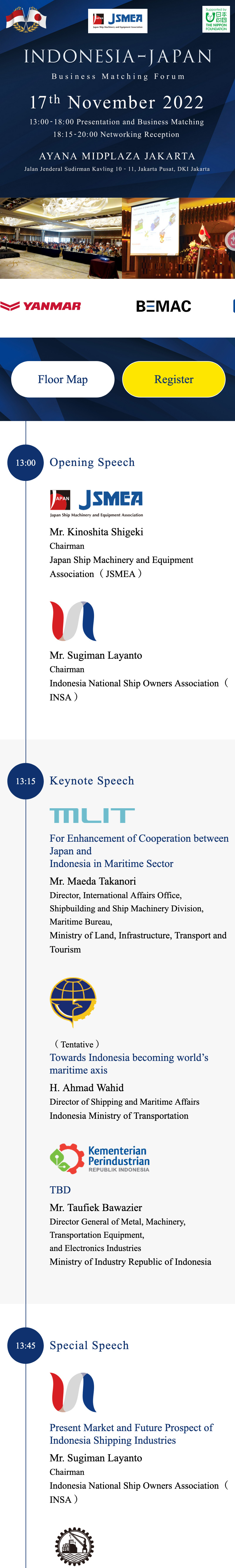 INDONESIA-JAPAN Business Matching Forum