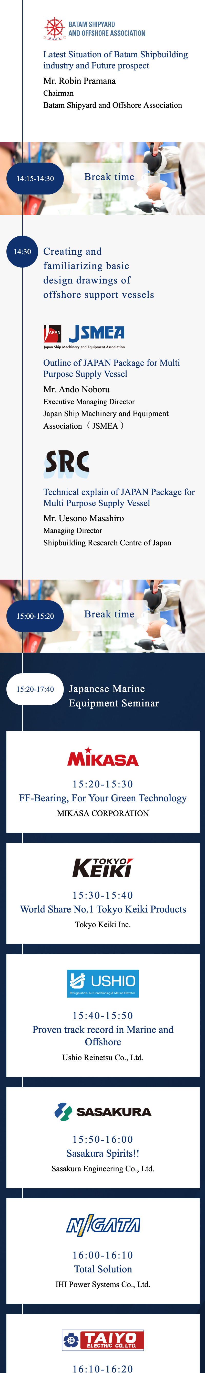 INDONESIA-JAPAN Business Matching Forum