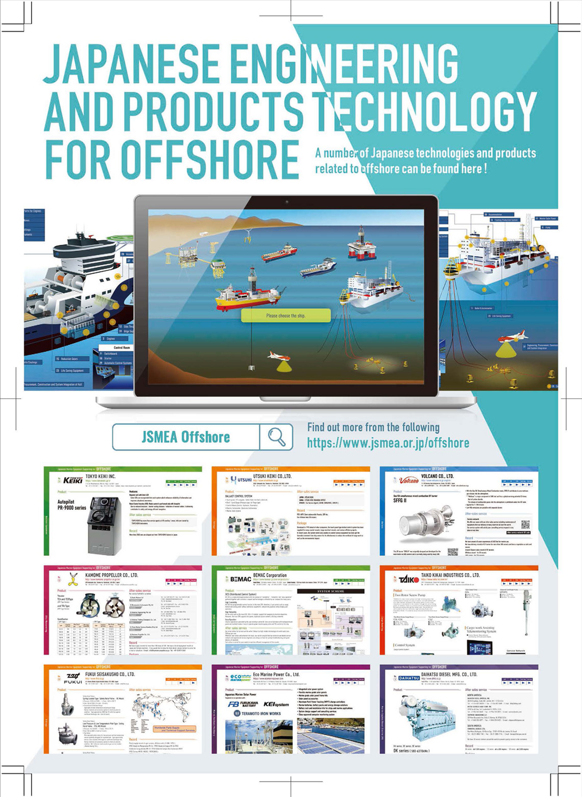 Japanese Engineering and Products Technology for OFFSHORE