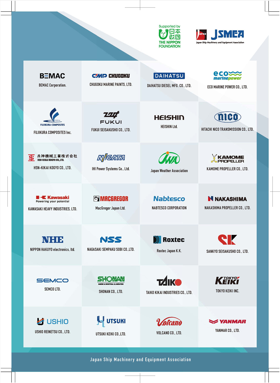 Japanese Engineering and Products Technology for OFFSHORE