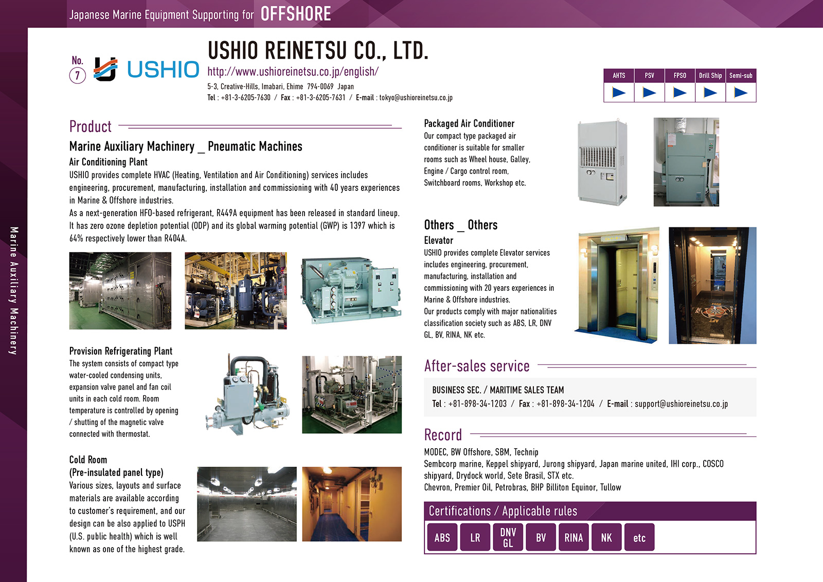 Japanese Engineering and Products Technology for OFFSHORE
